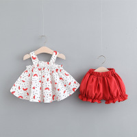 uploads/erp/collection/images/Children Clothing/youbaby/XU0343144/img_b/img_b_XU0343144_1_J5hCg9KOnK-jkMDk9lKIwW32rMQdDWnU